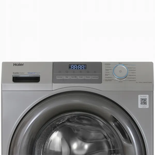 Стиральная машина Haier HW60-BP12929BSE Silver инвертор, 6кг