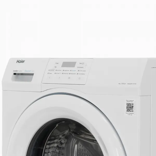 Стиральная машина Haier HW60-BP12919A White инвертор, 6кг, 3