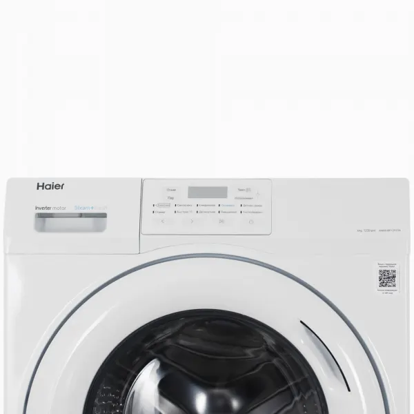 Стиральная машина Haier HW60-BP12919A White инвертор, 6кг, 3