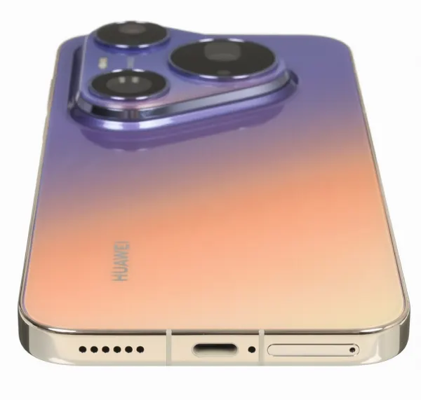 Смартфон Huawei Pura 90S Pro Max 12/256 Бежево фиолетовый