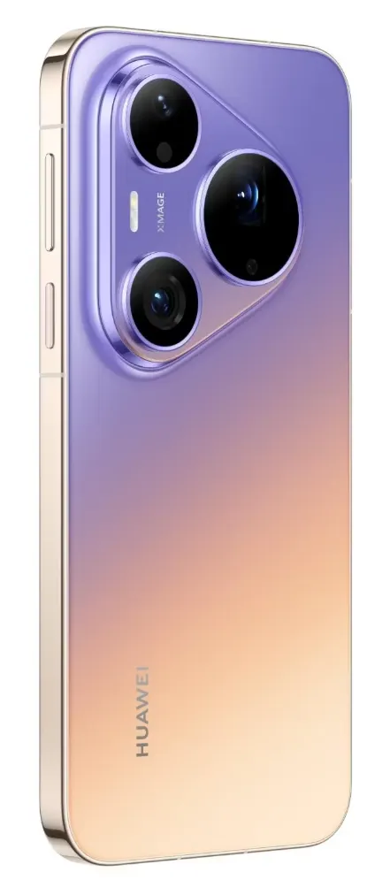 Смартфон Huawei Pura 90S Pro Max 12/512 Бежево фиолетовый