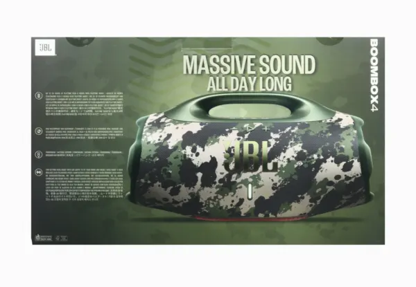 Портативная акустика JBL BOOMBOX 4 камуфляж