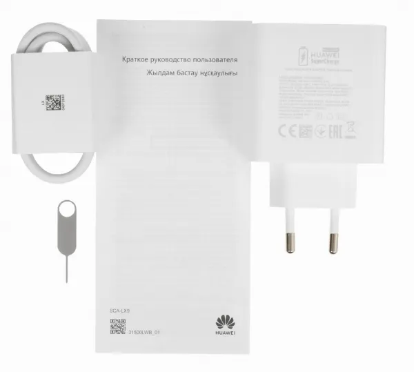 Смартфон Huawei Pura 90S Pro Max 12/512