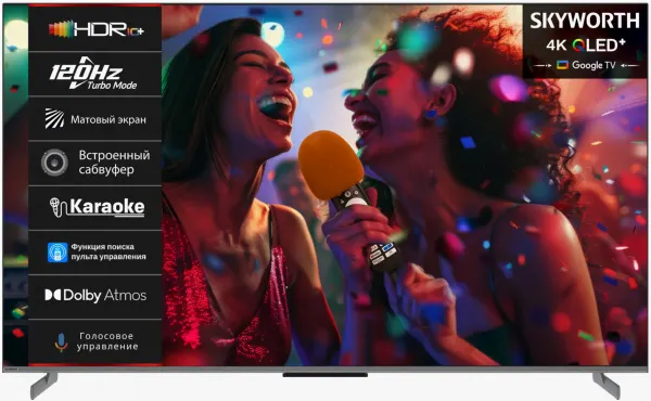 Телевизор Skyworth 65Q75G