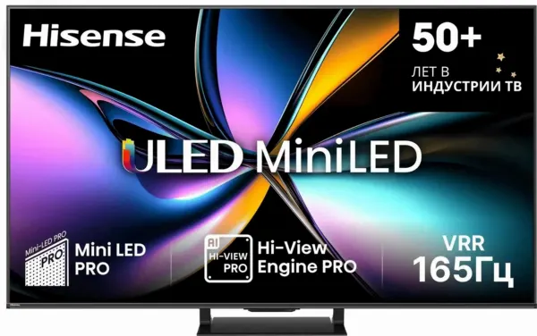 Телевизор Hisense 65U7Q PRO Mini-LED