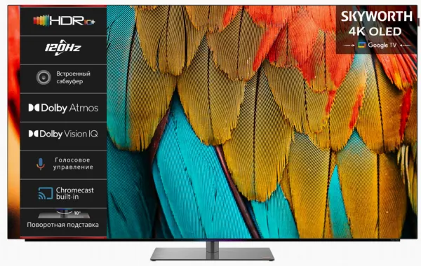 Телевизор Skyworth 65SXF9850 OLED