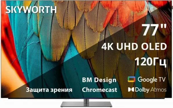 Телевизор Skyworth 77SXF9850 OLED