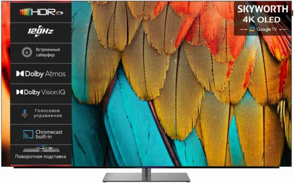 Телевизор Skyworth 77SXF9850 OLED