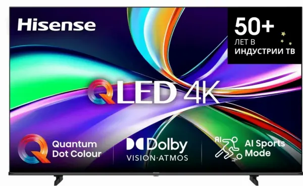Телевизор Hisense 85E7Q