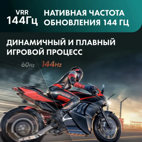Телевизор Hisense 85U7Q Mini-LED