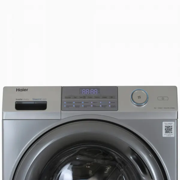 Стиральная машина Haier HW60-BP12959BSE