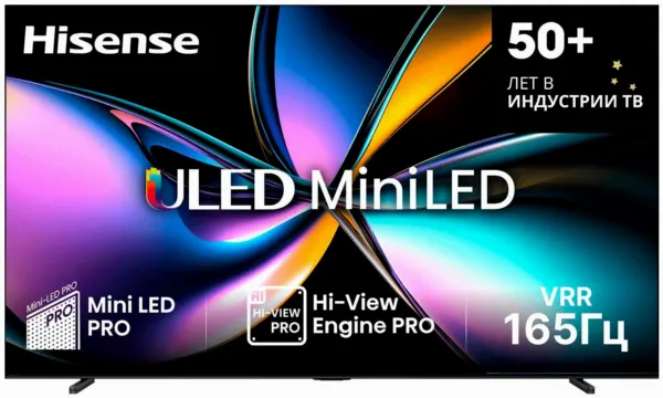 Телевизор Hisense 100U7Q PRO Mini-LED