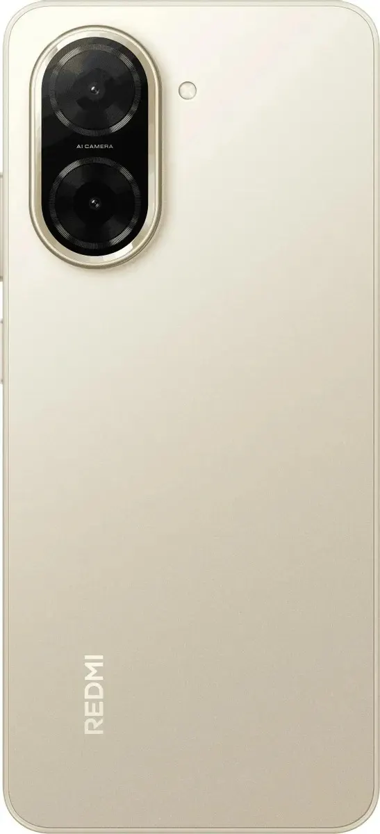 Смартфон REDMI A5 4/128 Sandy Gold