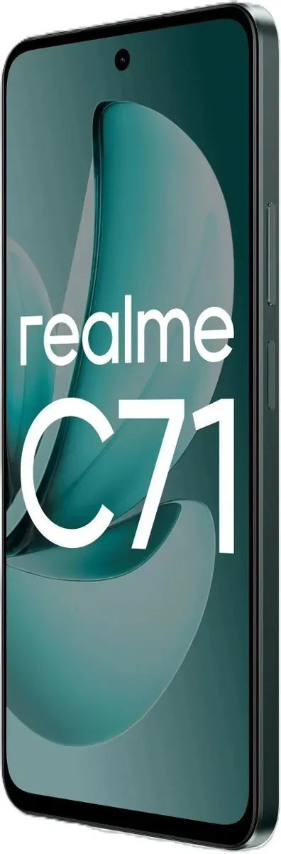 Смартфон Realme C71 8/128 Green