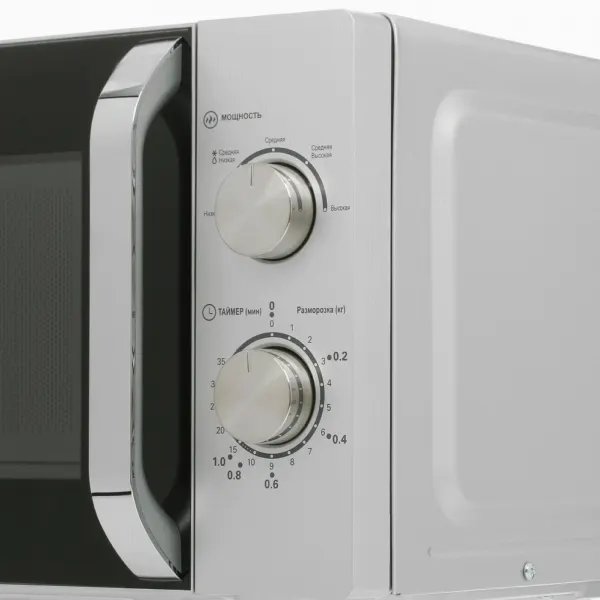 Микроволновая печь Haier HMB-MM208SA