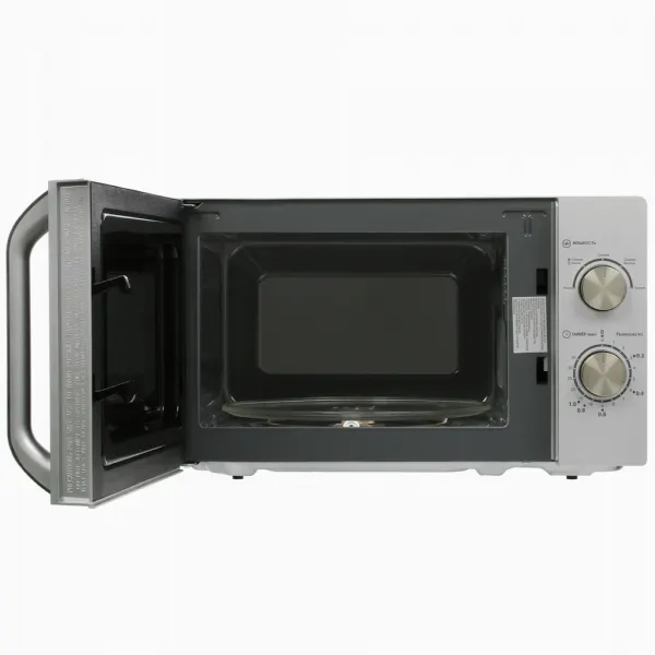 Микроволновая печь Haier HMB-MM208SA
