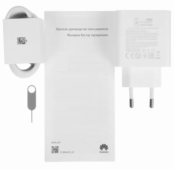 Смартфон Huawei Pura 90S Pro 12/256 Orange