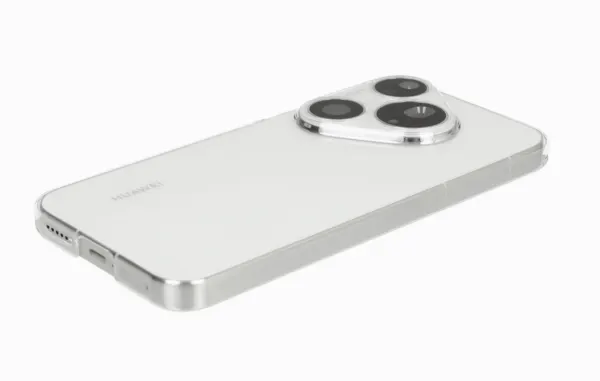 Смартфон Huawei Pura 90S Pro 12/256 Whit