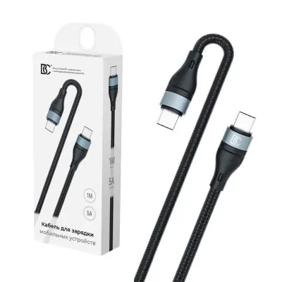 Кабель USB - Type-C BC X57 (5A, оплетка ткань) Черный