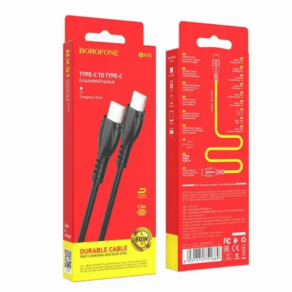 Кабель Type-C - Type-C Borofone BX51 (5A, 60W, PD) Черный