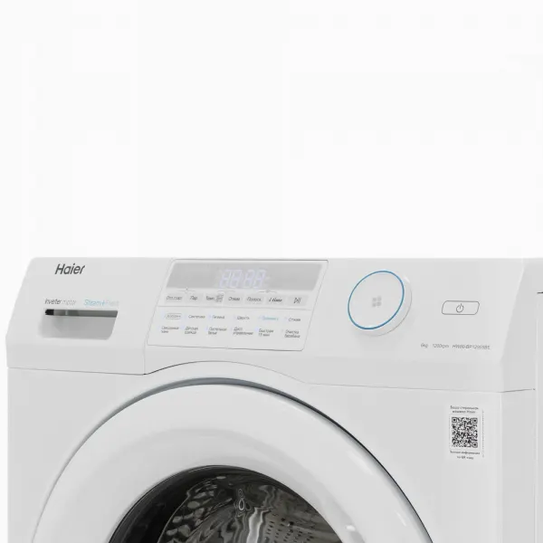 Стиральная машина Haier HW60-BP12959BE W