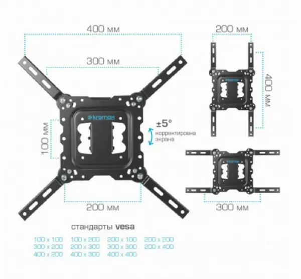 Кронштейн 400x400 Kromax DIX-17