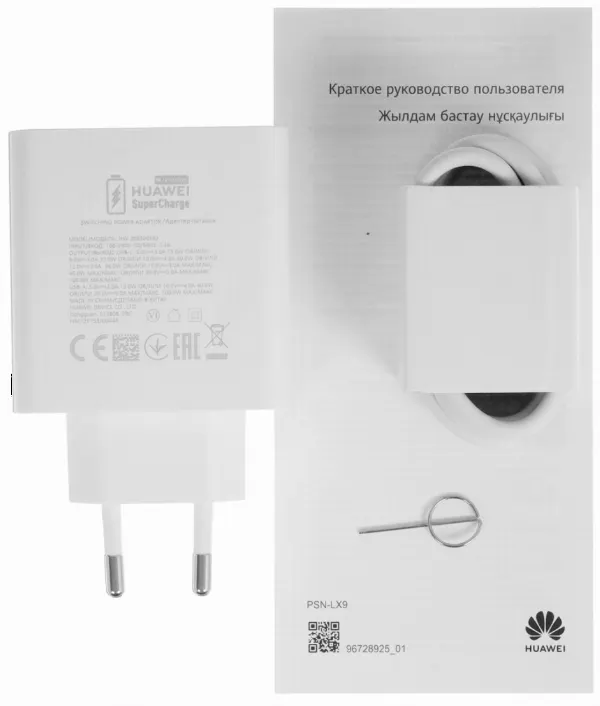 Смартфон Huawei nova 15 12/256 Black