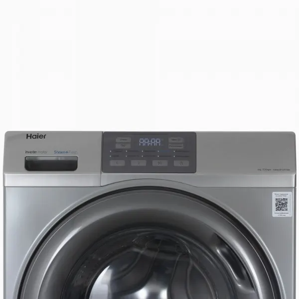 Стиральная машина Haier HW60-BP12919AS Silver инвертор, 6кг,
