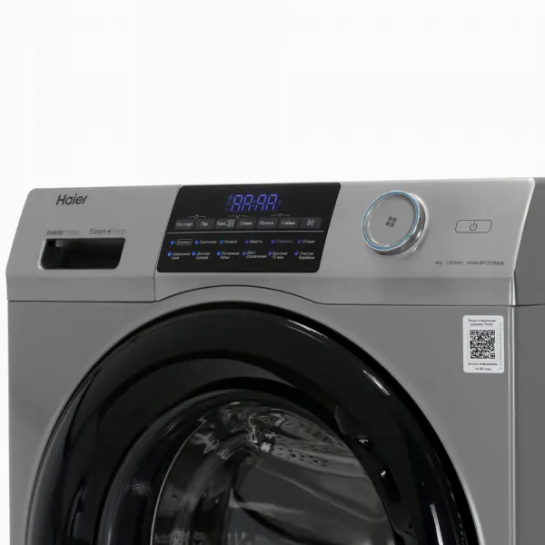Стиральная машина Haier HW60-BP12959ASE