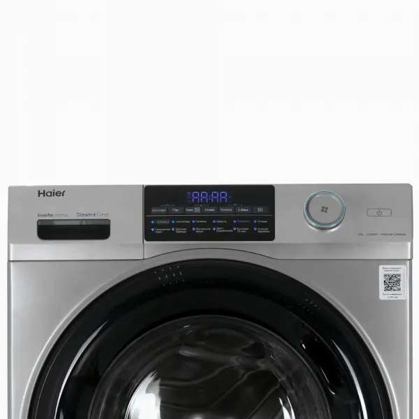 Стиральная машина Haier HW60-BP12959ASE