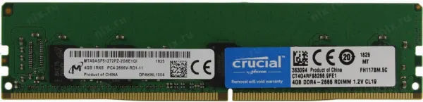 Оперативная память DDR4 4GB Crucial CT4G4RFS8266 2666MHz ECC