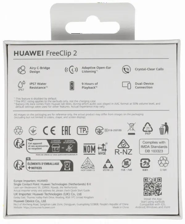 Наушники Huawei FreeClip 2 розовое золото