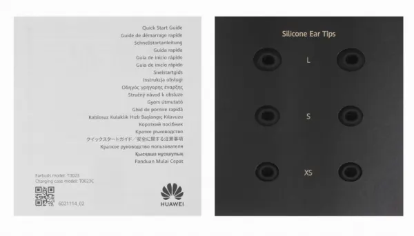 Наушники Huawei FreeBuds Pro 5 серый