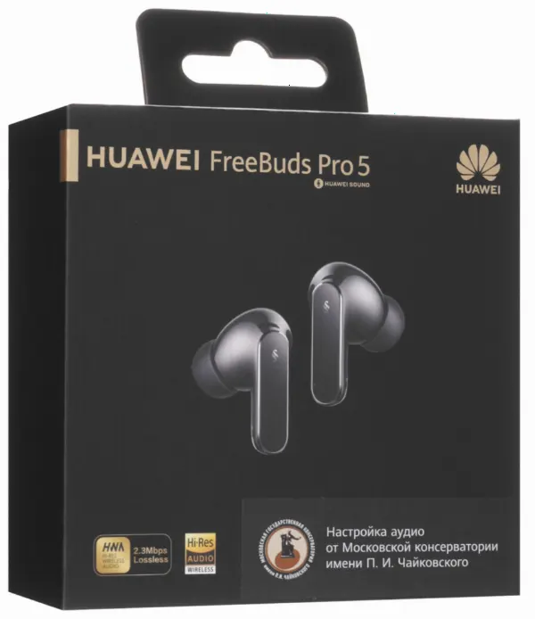 Наушники Huawei FreeBuds Pro 5 серый