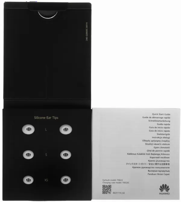 Наушники Huawei FreeBuds Pro 5 белый
