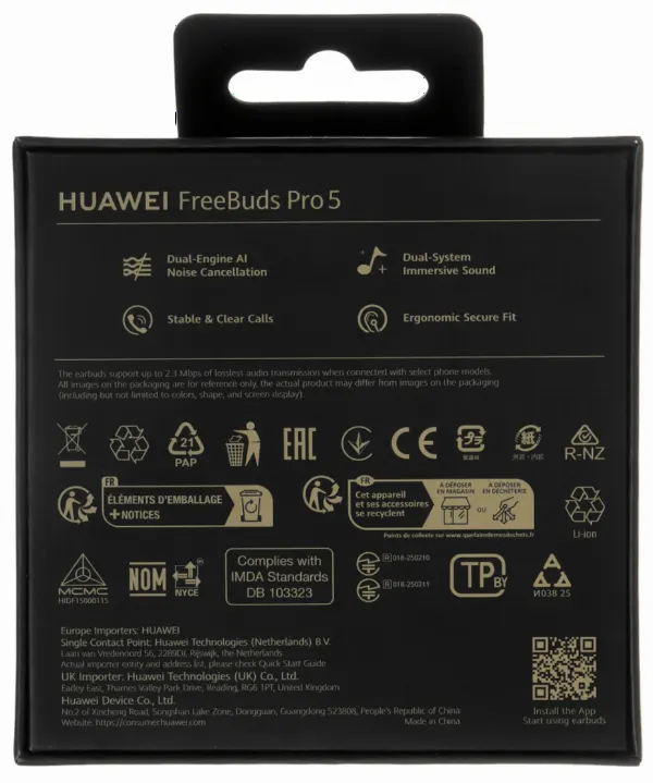 Наушники Huawei FreeBuds Pro 5 белый