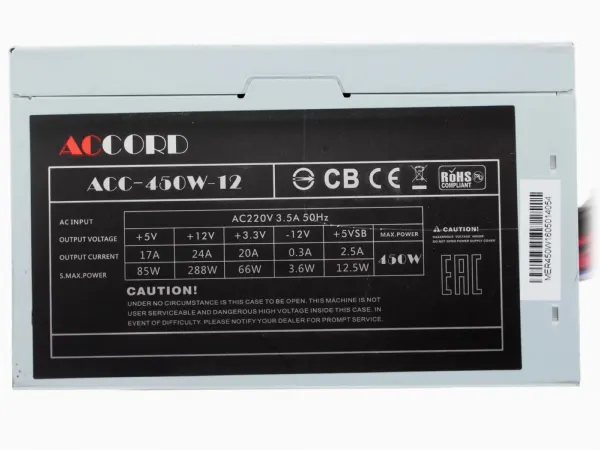 Блок питания 450W Accord (ACC-450W-12) 24+4pin, 120mm, ATX