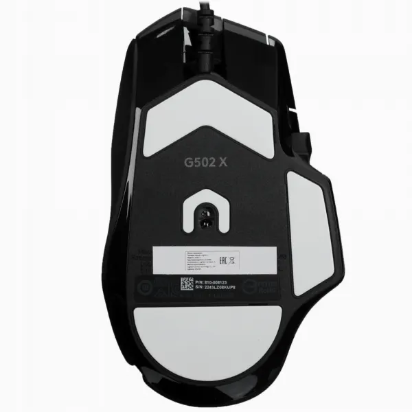 Мышь Logitech G502 X (910-006142) черный