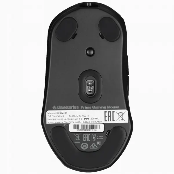 Мышь Steelseries Prime (62533) черный