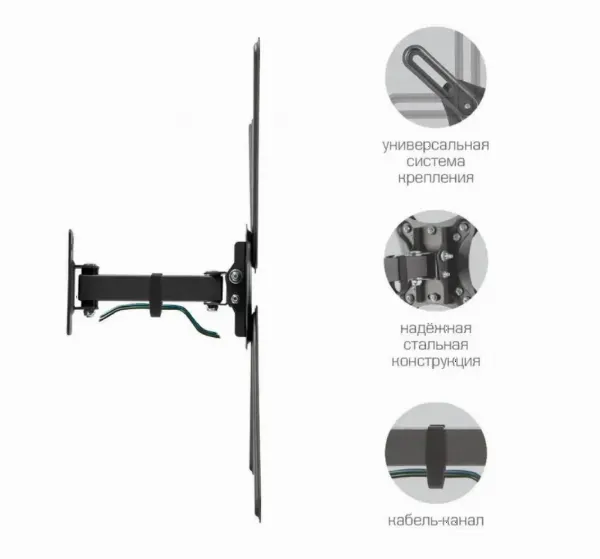 Кронштейн 400x400 Kromax CORBEL-6