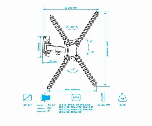Кронштейн 400x400 Kromax CORBEL-6