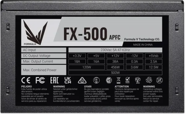 Блок питания 500W Formula FX-500 24+4+4pin, 120mm, ATX