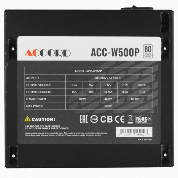 Блок питания 500W Accord (ACC-W500P) 24+4+4pin, 120mm, 80+ w