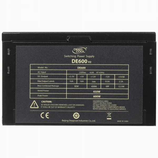 Блок питания 450W Deepcool DE600 V2 Game Storm 24+2x4pin, 12