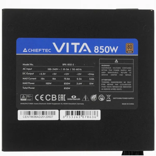 Блок питания 850W CHIEFTEC Vita (BPX-850-S) 24+2x(4+4)pin, 1