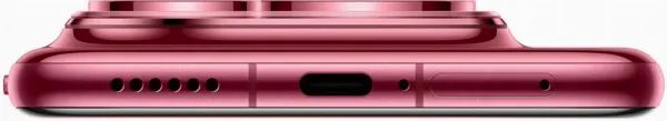 Смартфон Huawei Pura 80 Pro 12/512 Red