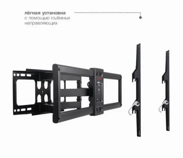Кронштейн 800x400 ArmMedia PARAMOUNT-85