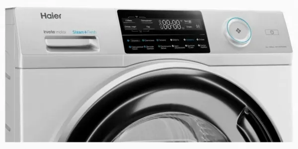 Стиральная машина Haier HW70-BP12969AE W