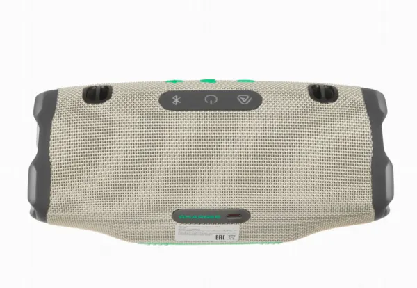 Портативная акустика JBL Charge 6 бежевый, зеленый