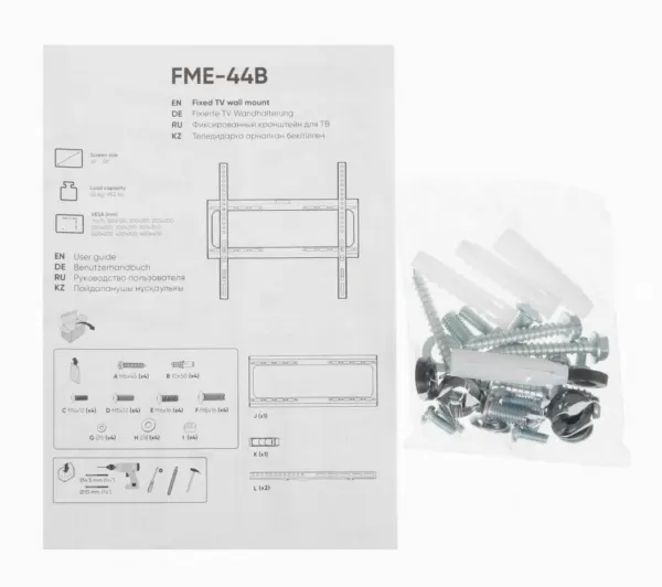 Кронштейн 400x400 ONKRON FME-44B